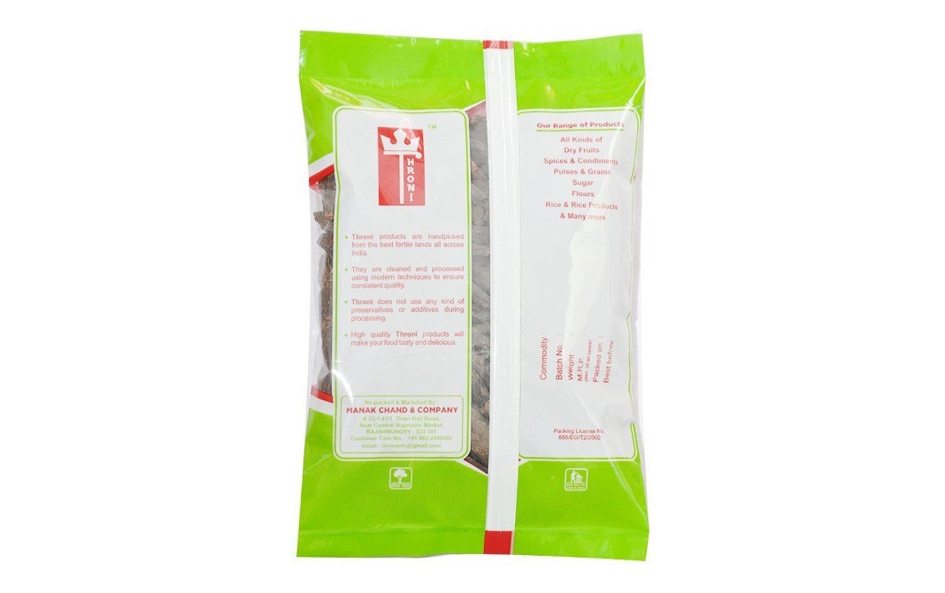 Throni Marati Moggu/Shalmali/Semul    Pack  100 grams